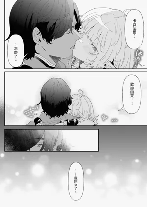 第60頁圖