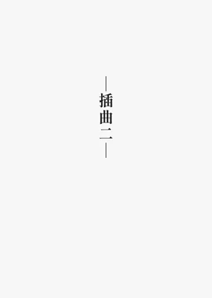 第62頁圖