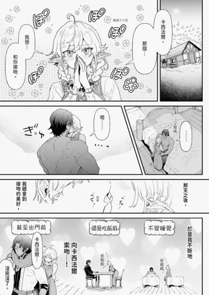 第63頁圖