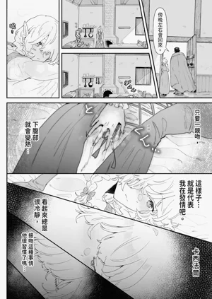 第64頁圖