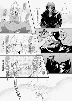 第69頁圖