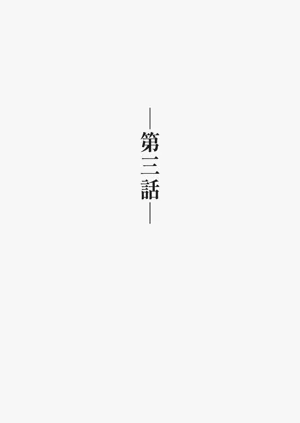 第74頁圖