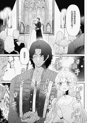 第75頁圖