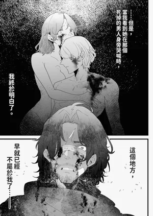 第85頁圖