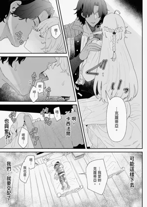 第89頁圖
