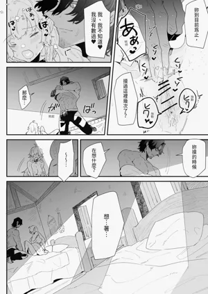 第92頁圖