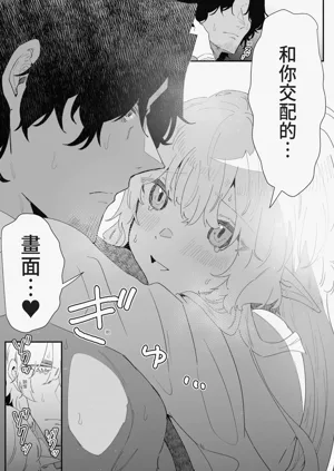 第93頁圖