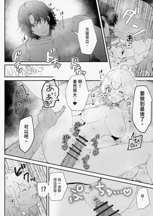 第96頁圖