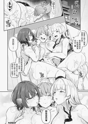 第103頁圖