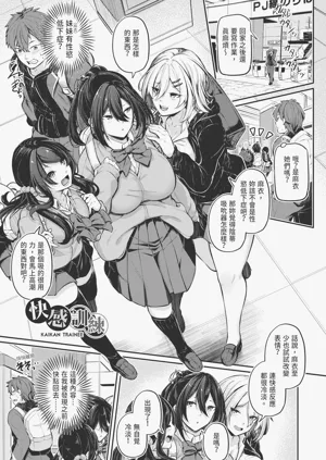 第104頁圖
