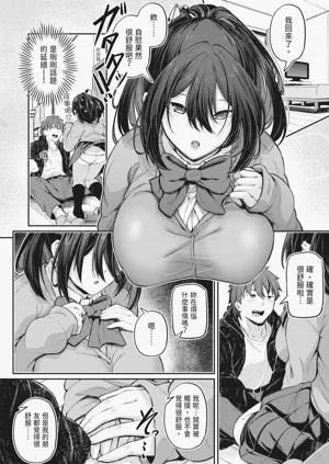 第105頁圖