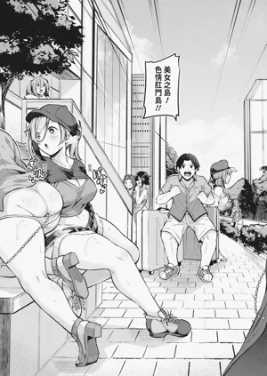 第128頁圖