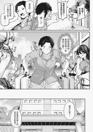 第130頁圖
