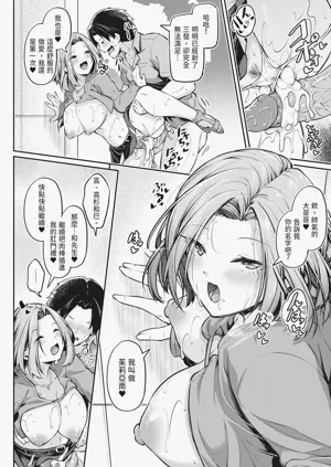 第149頁圖