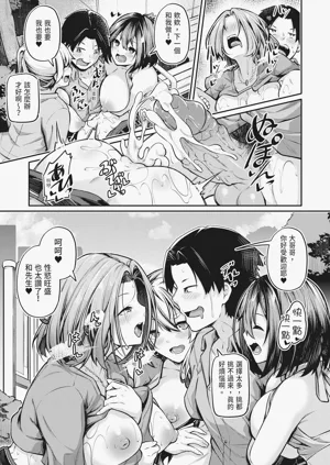 第156頁圖