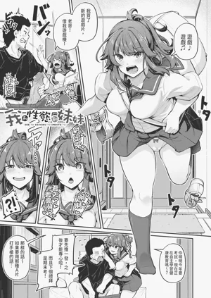 第158頁圖