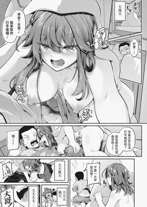 第162頁圖