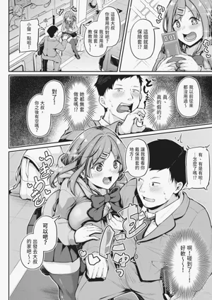 第187頁圖