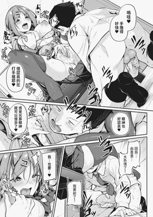 第194頁圖