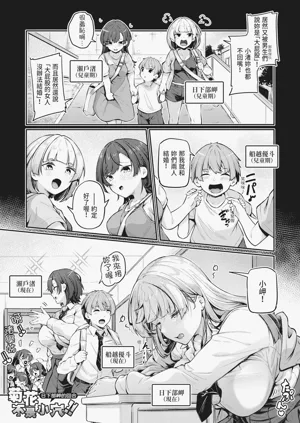 第36頁圖