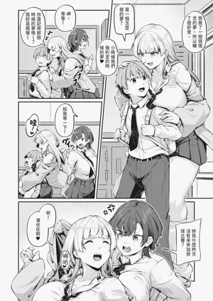 第37頁圖