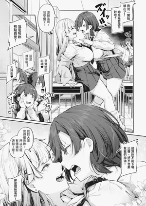 第38頁圖