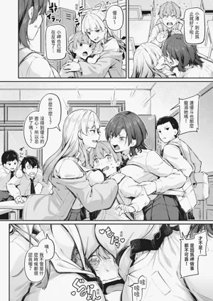 第39頁圖