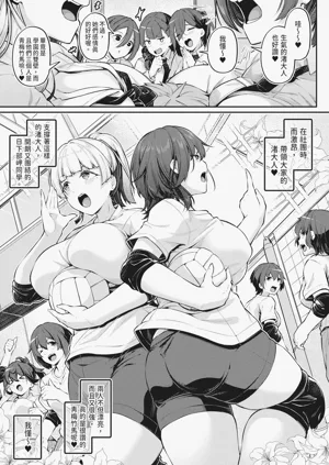 第40頁圖