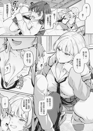 第42頁圖