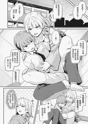 第43頁圖