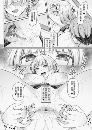 第57頁圖
