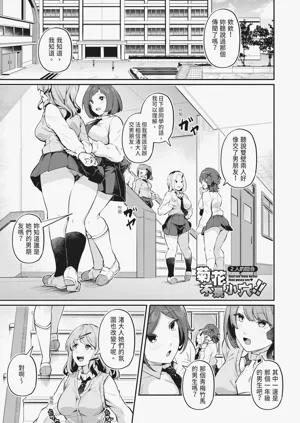 第66頁圖