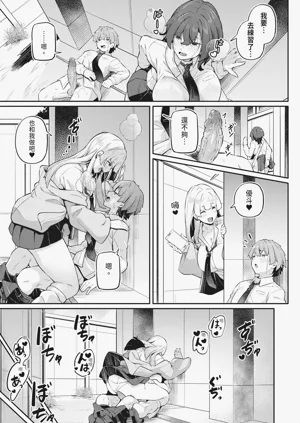 第84頁圖
