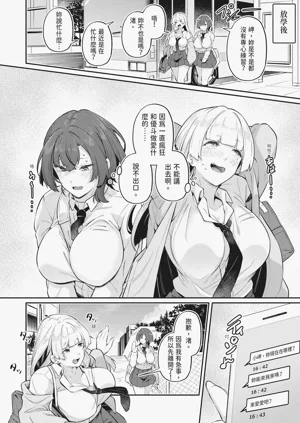 第85頁圖
