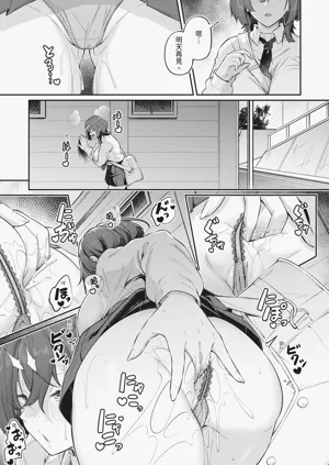 第86頁圖