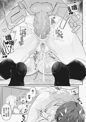 第96頁圖