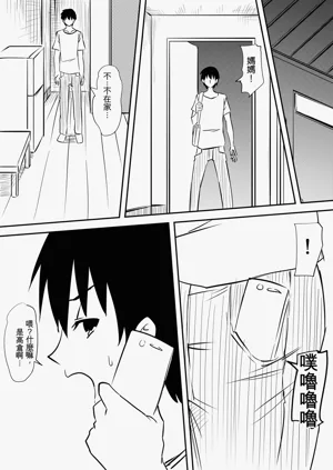 第13页图