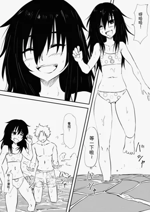第2页图