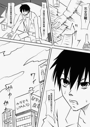 第22页图