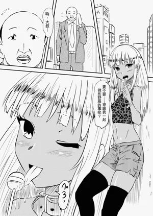 第28页图
