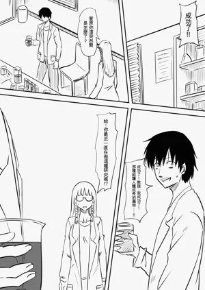 第33页图