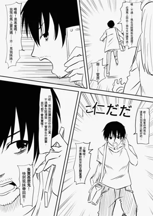 第35页图