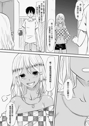 第37页图