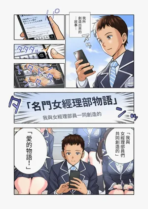 第21頁圖