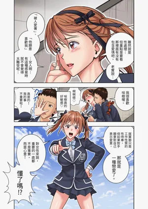 第24頁圖