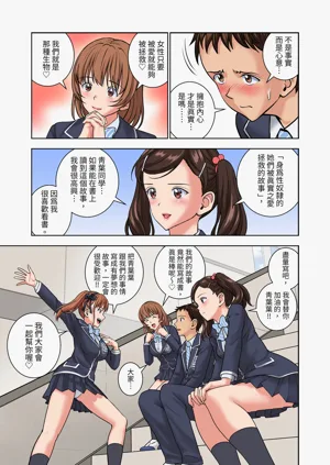 第25頁圖