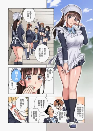第30頁圖