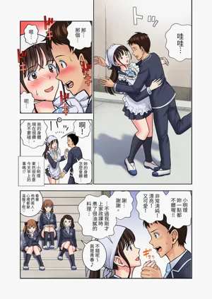 第31頁圖