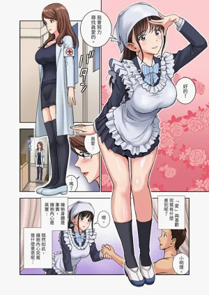 第35頁圖