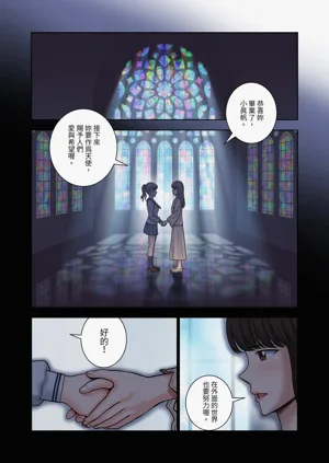 第64頁圖